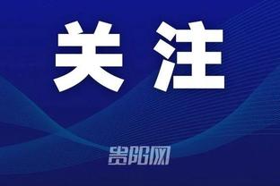 ?女子反曲弓团体赛决赛：中国3-5不敌韩国 获得银牌